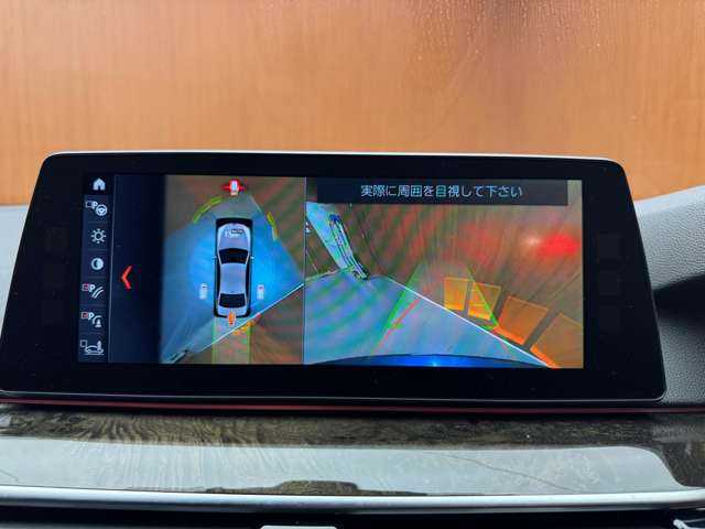 ＢＭＷ ５２３ｄ Mスポーツ 千葉県 2017(平29)年 4.6万km 紺Ｍ ハイラインパッケージ　/ACC　/黒革シート　/HUD　/ナビ　/TV　/360°Bluetooth接続　/シートヒーター　/電動シート　/電動トランク　/LEDヘッドライト　/ソフトクローズドア　/ドライビングアシストプラス　/パーキングアシストプラス