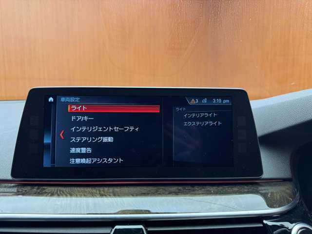 ＢＭＷ ５２３ｄ Mスポーツ 千葉県 2017(平29)年 4.6万km 紺Ｍ ハイラインパッケージ　/ACC　/黒革シート　/HUD　/ナビ　/TV　/360°Bluetooth接続　/シートヒーター　/電動シート　/電動トランク　/LEDヘッドライト　/ソフトクローズドア　/ドライビングアシストプラス　/パーキングアシストプラス