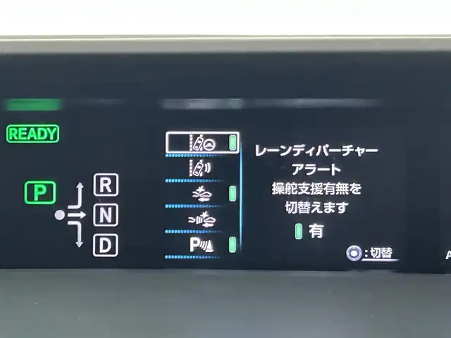 トヨタ プリウス A プレミアム　ツーリングセレ 千葉県 2016(平28)年 4.1万km スティールブロンドM 禁煙車/純正9インチナビ/・DSZT-YC4T/・CD/DVD/BT/フルセグ/バックカメラ/レーダークルーズコントロール/LDA（レーンディパーチャーアラート）/PCS（プリクラッシュセーフティ）/BSM（ブラインドスポットモニター）/レザーシート/前席シートヒーター/D席パワーシート/ヘッドアップディスプレイ/ビルトインETC2.0/スマートキー/スペアキー/コーナーセンサー/純正17インチアルミホイール