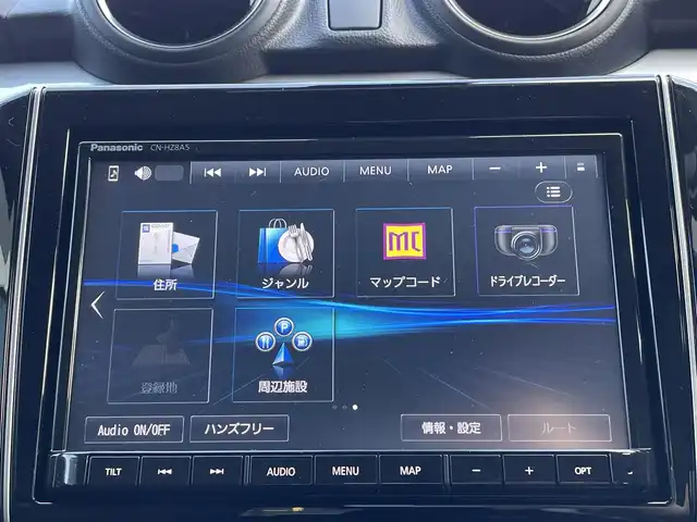 スズキ スイフト スポーツ ZC33S ファイナルED 東京都 2025(令7)年 0.1万km 青Ⅱ ワンオーナー/純正ナビ/Bluetooth/アダプティブクルーズコントロール/フルセグテレビ/アラウンドビューモニター/前席シートヒーター/ステアリングスイッチ/革巻きステアリング/LEDヘッドライト/ブラインドスポットモニター/ラバーマット/プッシュスタート/キーレスエントリー/フロントフォグランプ/ハンズフリー