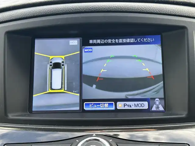 日産 エルグランド 250ハイウェイスターS 長崎県 2016(平28)年 9.7万km ブリリアントホワイトパール NISMOエアロ（F/S/R下）/純正ナビ/（CD/DVD/BT/フルセグ）/フリップダウンモニター/全方位カメラ/コーナーセンサー/クルーズコントロール/ETC/両側パワースライドドア/ハーフレザーシート/オートライト/NISMO18インチAW