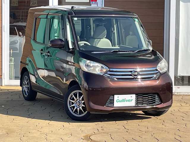 日産 デイズ ルークス X 宮崎県 2014(平26)年 9万km モカブラウンP 両側パワースライドドア/アラウンドビューモニター/純正7インチナビ/フルセグテレビ/社外14インチアルミ/スマートキー/アイドリングストップ/プッシュスタート/ETC