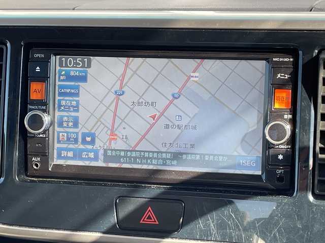 日産 デイズ ルークス X 宮崎県 2014(平26)年 9万km モカブラウンP 両側パワースライドドア/アラウンドビューモニター/純正7インチナビ/フルセグテレビ/社外14インチアルミ/スマートキー/アイドリングストップ/プッシュスタート/ETC