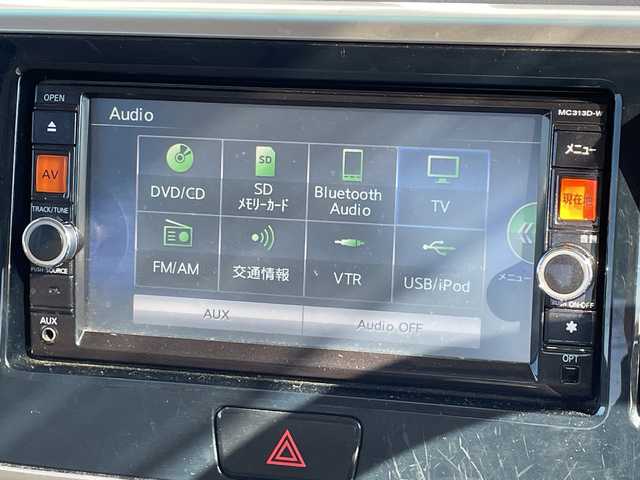 日産 デイズ ルークス X 宮崎県 2014(平26)年 9万km モカブラウンP 両側パワースライドドア/アラウンドビューモニター/純正7インチナビ/フルセグテレビ/社外14インチアルミ/スマートキー/アイドリングストップ/プッシュスタート/ETC