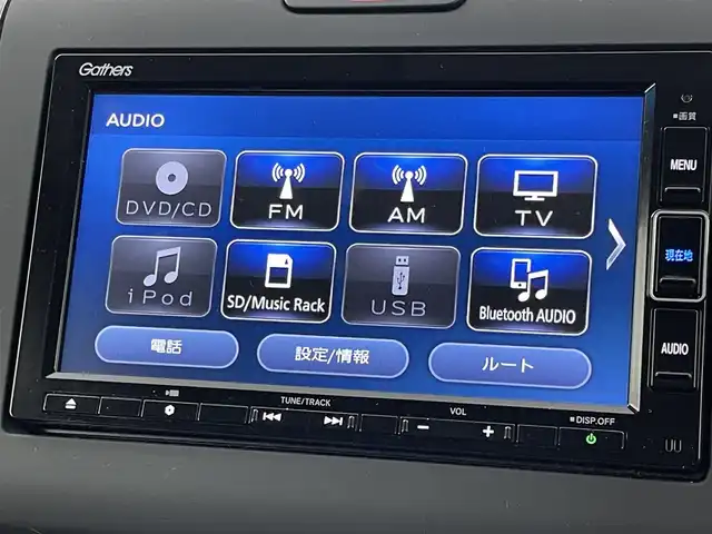 ホンダ フリード ハイブリット G ホンダセンシング 福岡県 2021(令3)年 3万km プラチナホワイトパール 純正ナビ（フルセグＴＶ）　/バックカメラ　/ビルトインＥＴＣ　/前方ドラレコ　/ＡＣＣ　/ホンダセンシング　/衝突被害軽減ブレーキ　/レーンキープ　/両側電動スライドドア　/シートヒーター　/ステアリングリモコン　/ＬＥＤ