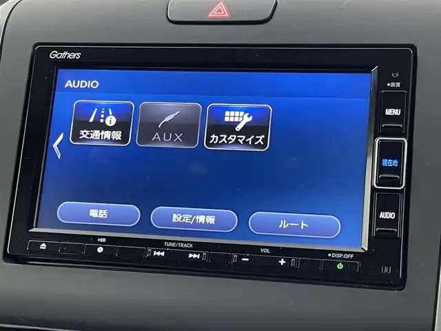 ホンダ フリード ハイブリット G ホンダセンシング 福岡県 2021(令3)年 3万km プラチナホワイトパール 純正ナビ（フルセグＴＶ）　/バックカメラ　/ビルトインＥＴＣ　/前方ドラレコ　/ＡＣＣ　/ホンダセンシング　/衝突被害軽減ブレーキ　/レーンキープ　/両側電動スライドドア　/シートヒーター　/ステアリングリモコン　/ＬＥＤ