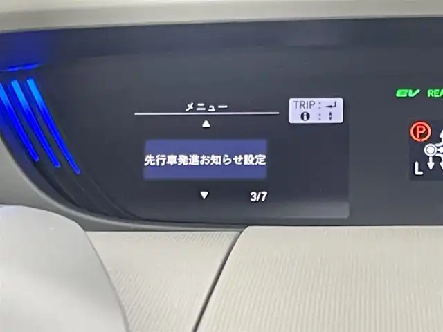 ホンダ フリード ハイブリット G ホンダセンシング 福岡県 2021(令3)年 3万km プラチナホワイトパール 純正ナビ（フルセグＴＶ）　/バックカメラ　/ビルトインＥＴＣ　/前方ドラレコ　/ＡＣＣ　/ホンダセンシング　/衝突被害軽減ブレーキ　/レーンキープ　/両側電動スライドドア　/シートヒーター　/ステアリングリモコン　/ＬＥＤ