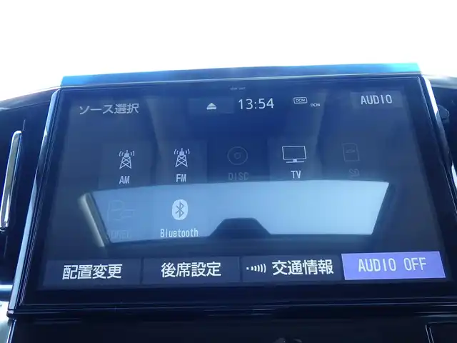 トヨタ アルファード S Cパッケージ 千葉県 2020(令2)年 5.7万km ブラック Toyota Safety Sense/・プリクラッシュセーフティ/・レーンディパーチャーアラート/・オートハイビーム/・レーダークルーズコントロール/ツインムーンルーフ/パワーバックドア/両側パワースライドドア/10インチ純正SDナビ/地デジTV/【DVD/CD再生機能　Bluetooth接続】/バックカメラ/フリップダウンモニター（V12T-R68C）/助手席/後席オットマン/ETC（2.0）/LEDヘッドライト/フォグライト/ウインカーミラー/コンビハンドル/ステアリングスイッチ/クリアランスソナー/純正18インチアルミホイル/サイド/カーテンエアバッグ/スマートキー