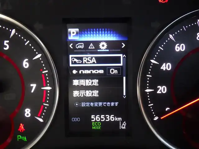 トヨタ アルファード S Cパッケージ 千葉県 2020(令2)年 5.7万km ブラック Toyota Safety Sense/・プリクラッシュセーフティ/・レーンディパーチャーアラート/・オートハイビーム/・レーダークルーズコントロール/ツインムーンルーフ/パワーバックドア/両側パワースライドドア/10インチ純正SDナビ/地デジTV/【DVD/CD再生機能　Bluetooth接続】/バックカメラ/フリップダウンモニター（V12T-R68C）/助手席/後席オットマン/ETC（2.0）/LEDヘッドライト/フォグライト/ウインカーミラー/コンビハンドル/ステアリングスイッチ/クリアランスソナー/純正18インチアルミホイル/サイド/カーテンエアバッグ/スマートキー