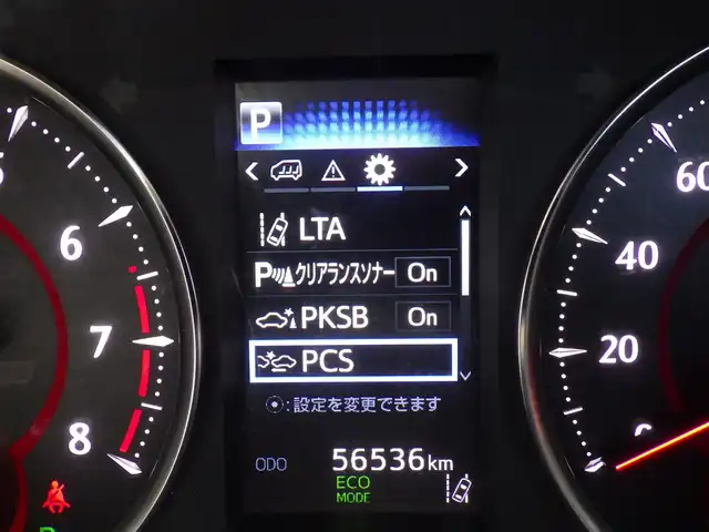 トヨタ アルファード S Cパッケージ 千葉県 2020(令2)年 5.7万km ブラック Toyota Safety Sense/・プリクラッシュセーフティ/・レーンディパーチャーアラート/・オートハイビーム/・レーダークルーズコントロール/ツインムーンルーフ/パワーバックドア/両側パワースライドドア/10インチ純正SDナビ/地デジTV/【DVD/CD再生機能　Bluetooth接続】/バックカメラ/フリップダウンモニター（V12T-R68C）/助手席/後席オットマン/ETC（2.0）/LEDヘッドライト/フォグライト/ウインカーミラー/コンビハンドル/ステアリングスイッチ/クリアランスソナー/純正18インチアルミホイル/サイド/カーテンエアバッグ/スマートキー