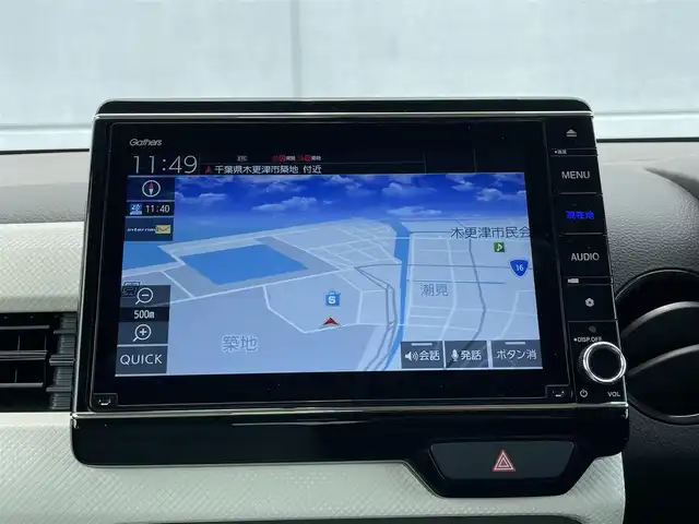 ホンダ Ｎ ＷＧＮ L ホンダセンシング 千葉県 2020(令2)年 5.5万km ピーチブロッサムパール 衝突軽減ブレーキ/４ＷＤ/純正８インチメモリナビ/フルセグＴＶ/バックカメラ/ＥＴＣ/レーダークルーズコントロール/レーンキープアシスト/シートヒーター/ＬＥＤヘッドライト/オートライト