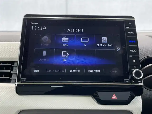 ホンダ Ｎ ＷＧＮ L ホンダセンシング 千葉県 2020(令2)年 5.5万km ピーチブロッサムパール 衝突軽減ブレーキ/４ＷＤ/純正８インチメモリナビ/フルセグＴＶ/バックカメラ/ＥＴＣ/レーダークルーズコントロール/レーンキープアシスト/シートヒーター/ＬＥＤヘッドライト/オートライト