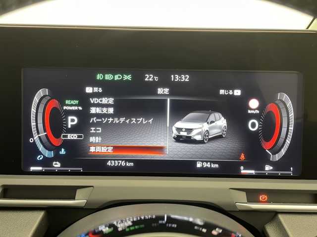 日産 オーラ G レザーエディション 宮崎県 2022(令4)年 4.4万km ミッドナイトブラック/サンライズカッパー 禁煙車/エマージェンシーブレーキ/純正9型ディスプレイオーディオナビTV/（高解像度モニター/Bluetooth/USB/HDMI/フルセグTV)/純正BOSEサウンドシステム/純正ドライブレコーダー/純正ビルトイン2.0ETC/純正LEDオートライト/純正LEDフォグ/純正17インチアルミ/純正フロアマット/黒本革シート/プロパイロット/アラウンドビューモニター/クリアランスソナー/ブラインドスポットモニター/スマートルームミラー/電子パーキング/オートホールド/オートエアコン/本革巻ハンドル/インテリジェントキー/プッシュエンジンスタート/スペアキー/新車時保証書/取扱い説明書