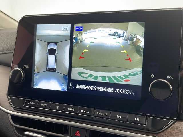 日産 オーラ G レザーエディション 宮崎県 2022(令4)年 4.4万km ミッドナイトブラック/サンライズカッパー 禁煙車/エマージェンシーブレーキ/純正9型ディスプレイオーディオナビTV/（高解像度モニター/Bluetooth/USB/HDMI/フルセグTV)/純正BOSEサウンドシステム/純正ドライブレコーダー/純正ビルトイン2.0ETC/純正LEDオートライト/純正LEDフォグ/純正17インチアルミ/純正フロアマット/黒本革シート/プロパイロット/アラウンドビューモニター/クリアランスソナー/ブラインドスポットモニター/スマートルームミラー/電子パーキング/オートホールド/オートエアコン/本革巻ハンドル/インテリジェントキー/プッシュエンジンスタート/スペアキー/新車時保証書/取扱い説明書