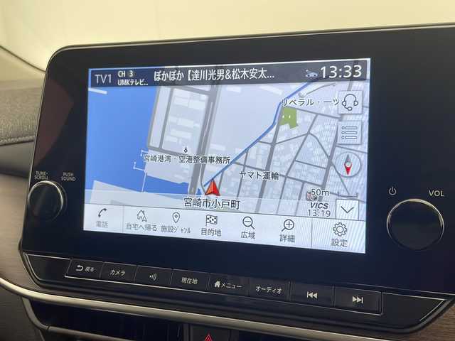 日産 オーラ G レザーエディション 宮崎県 2022(令4)年 4.4万km ミッドナイトブラック/サンライズカッパー 禁煙車/エマージェンシーブレーキ/純正9型ディスプレイオーディオナビTV/（高解像度モニター/Bluetooth/USB/HDMI/フルセグTV)/純正BOSEサウンドシステム/純正ドライブレコーダー/純正ビルトイン2.0ETC/純正LEDオートライト/純正LEDフォグ/純正17インチアルミ/純正フロアマット/黒本革シート/プロパイロット/アラウンドビューモニター/クリアランスソナー/ブラインドスポットモニター/スマートルームミラー/電子パーキング/オートホールド/オートエアコン/本革巻ハンドル/インテリジェントキー/プッシュエンジンスタート/スペアキー/新車時保証書/取扱い説明書