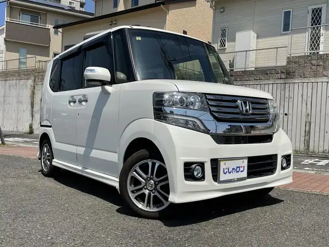 ホンダ Ｎ ＢＯＸ カスタム SSパッケージ 福岡県 2014(平26)年 7.7万km プレミアムホワイトパール (株)IDOMが運営する【じしゃロン八幡西店】の自社ローン専用車両になります。こちらは現金またはオートローンご利用時の価格です。自社ローンご希望の方は別途その旨お申付け下さい/衝突軽減システム/スマートキー /ナビ/ワンセグ/Bluetooth/バックカメラ/HID/オートライト