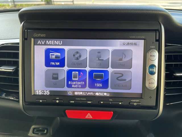 ホンダ Ｎ ＢＯＸ カスタム SSパッケージ 福岡県 2014(平26)年 7.7万km プレミアムホワイトパール (株)IDOMが運営する【じしゃロン八幡西店】の自社ローン専用車両になります。こちらは現金またはオートローンご利用時の価格です。自社ローンご希望の方は別途その旨お申付け下さい /ナビ(ワンセグTV/Bluetooth)/バックカメラ/衝突軽減システム/スマートキー/オートライト