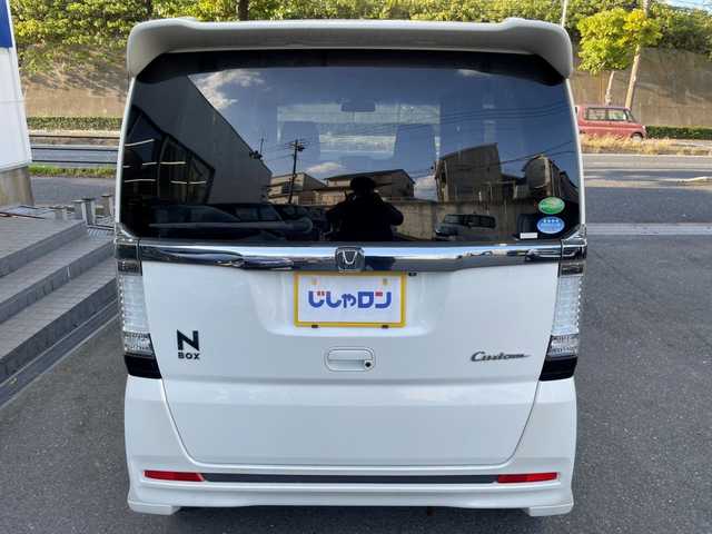ホンダ Ｎ ＢＯＸ カスタム SSパッケージ 福岡県 2014(平26)年 7.7万km プレミアムホワイトパール (株)IDOMが運営する【じしゃロン八幡西店】の自社ローン専用車両になります。こちらは現金またはオートローンご利用時の価格です。自社ローンご希望の方は別途その旨お申付け下さい /ナビ(ワンセグTV/Bluetooth)/バックカメラ/衝突軽減システム/スマートキー/オートライト