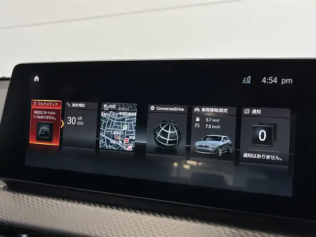 ＢＭＷ Ｘ２ xDrive 18d MスポーツX 山形県 2020(令2)年 5万km 白 純正ナビ/バックカメラ/ハーフレザーシート/シートヒーター/コンフォートパッケージ/インテリジェントセーフティ/LEDヘッドライト/電動リアゲート/ヒルディセントコントロール