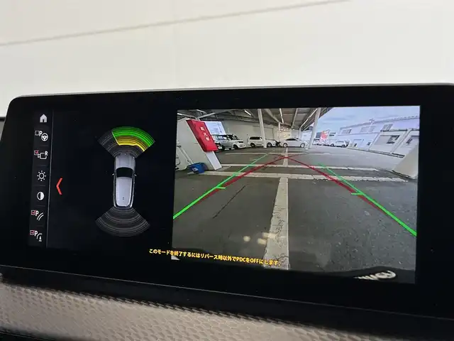 ＢＭＷ Ｘ２ xDrive 18d MスポーツX 山形県 2020(令2)年 5万km 白 純正ナビ/バックカメラ/ハーフレザーシート/シートヒーター/コンフォートパッケージ/インテリジェントセーフティ/LEDヘッドライト/電動リアゲート/ヒルディセントコントロール