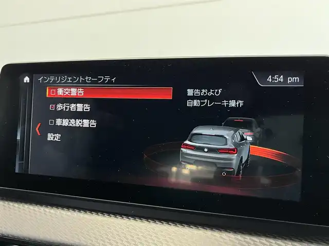 ＢＭＷ Ｘ２ xDrive 18d MスポーツX 山形県 2020(令2)年 5万km 白 純正ナビ/バックカメラ/ハーフレザーシート/シートヒーター/コンフォートパッケージ/インテリジェントセーフティ/LEDヘッドライト/電動リアゲート/ヒルディセントコントロール