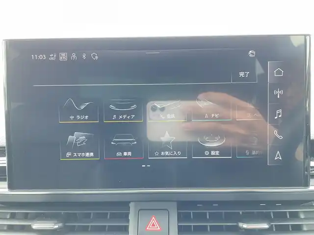 アウディ アウディ Ａ４ ブラックスタイルプラス 福岡県 2022(令4)年 2.9万km クワンタムグレー 純正メモリナビ(全方位モニター、AUX)/ETC2.0/エアバッグ(W＋サイド)/カーテンエアバッグ/前後コーナーセンサー/パーキングアシスト/アイドリングストップ/クルーズコントロール/Dualエアコン/ハーフレザーシート/シートヒーター(D＋N席)/純正フロアマット/純正アルミホイール/プッシュスタート/４WD/スマートキー