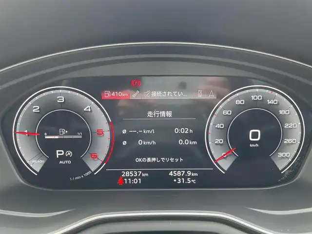 アウディ アウディ Ａ４ ブラックスタイルプラス 福岡県 2022(令4)年 2.9万km クワンタムグレー 純正メモリナビ(全方位モニター、AUX)/ETC2.0/エアバッグ(W＋サイド)/カーテンエアバッグ/前後コーナーセンサー/パーキングアシスト/アイドリングストップ/クルーズコントロール/Dualエアコン/ハーフレザーシート/シートヒーター(D＋N席)/純正フロアマット/純正アルミホイール/プッシュスタート/４WD/スマートキー