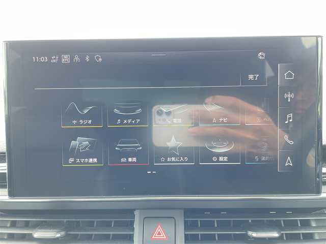 アウディ アウディ Ａ４ ブラックスタイルプラス 福岡県 2022(令4)年 2.9万km クワンタムグレー 純正メモリナビ(全方位モニター、AUX)/ETC2.0/エアバッグ(W＋サイド)/カーテンエアバッグ/前後コーナーセンサー/パーキングアシスト/アイドリングストップ/クルーズコントロール/Dualエアコン/ハーフレザーシート/シートヒーター(D＋N席)/純正フロアマット/純正アルミホイール/プッシュスタート/４WD/スマートキー