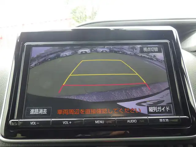 トヨタ ヴォクシー ハイブリッド ZS 煌 千葉県 2018(平30)年 5.6万km イナズマスパーキングブラックガラスフレーク Toyota Safety Sense/・プリクラッシュセーフティ/・レーンディパーチャーアラート/・オートハイビーム/クルーズコントロール/左オートステップ/両側パワースライドドア/純正SDナビ/地デジTV/【DVD/CD再生機能　Bluetooth接続】/バックカメラ/革巻きステアリング/ステアリングスイッチ/前席シートヒーター/ETC/LEDヘッドライト/ウインカーミラー/純正16インチアルミホイル/スマートキー