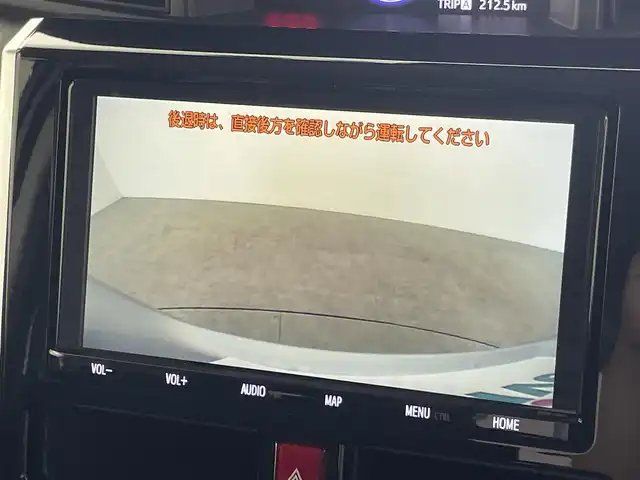 トヨタ ルーミー カスタムG－T 千葉県 2020(令2)年 3.3万km ブライトシルバーM スマートアシスト3/・衝突回避支援ブレーキ機能/・衝突警報機能/・車線逸脱警報機能/・誤発進抑制制御機能/・先行者発進お知らせ機能/・オートハイビーム/・コーナーセンサー/純正9インチメモリーナビ/・フルセグTV/・Bluetooth/・CD/DVD再生/・バックカメラ/両側パワースライドドア/スマートキー/LEDヘッドライト/前後コーナーセンサー/ビルトインETC/フロントスポイラー/社外AW+スタッドレスT