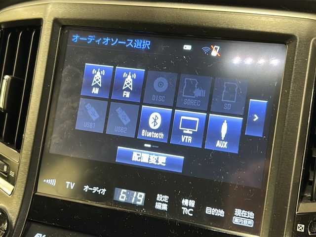トヨタ クラウン ハイブリッド アスリートSJ-フロンティアLTD 岐阜県 2017(平29)年 4.4万km ダークレッドマイカメタリック プリクラッシュセーフティ/レーンキープ/レーダークルーズコントロール/オートマチックハイビーム/純正マルチナビ/Bluetooth/フルセグTV/DVD/バックカメラ/前席パワーシート/前席シートヒーター/前席ベンチレーション/ステアリングヒーター/ドライブレコーダー/ビルトインETC/LEDヘッドライト/LEDフォグライト