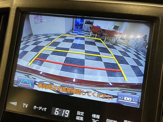 トヨタ クラウン ハイブリッド アスリートSJ-フロンティアLTD 岐阜県 2017(平29)年 4.4万km ダークレッドマイカメタリック プリクラッシュセーフティ/レーンキープ/レーダークルーズコントロール/オートマチックハイビーム/純正マルチナビ/Bluetooth/フルセグTV/DVD/バックカメラ/前席パワーシート/前席シートヒーター/前席ベンチレーション/ステアリングヒーター/ドライブレコーダー/ビルトインETC/LEDヘッドライト/LEDフォグライト