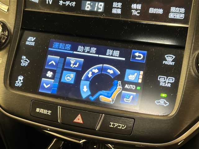 トヨタ クラウン ハイブリッド アスリートSJ-フロンティアLTD 岐阜県 2017(平29)年 4.4万km ダークレッドマイカメタリック プリクラッシュセーフティ/レーンキープ/レーダークルーズコントロール/オートマチックハイビーム/純正マルチナビ/Bluetooth/フルセグTV/DVD/バックカメラ/前席パワーシート/前席シートヒーター/前席ベンチレーション/ステアリングヒーター/ドライブレコーダー/ビルトインETC/LEDヘッドライト/LEDフォグライト