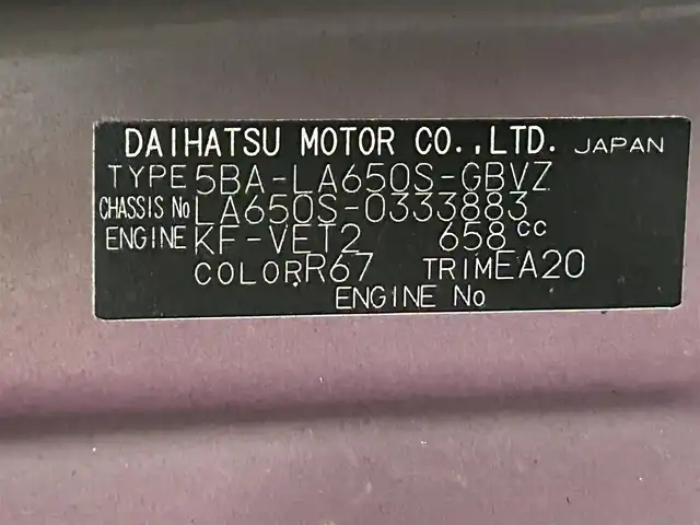 ダイハツ タント カスタム RS 熊本県 2023(令5)年 2.5万km ファイアークォーツレッドM ワンオーナー　/9インチスマホ連携ディスプレイオーディオ（ApplCarPlay・AndroidAuto・BT・フルセグ）/バックカメラ　/前方のみドライブレコーダー　/前席シートヒーター　/両側パワースライドドア　/前後クリアランスソナー　/衝突軽減ブレーキ　/横滑り防止　/アイドリングストップ　/純正フロアマット/純正１５インチAW/オートライト/LEDヘッドライト/フォグライト/スマートキー/プッシュスタート/スペアキー1本/保証書/取扱説明書
