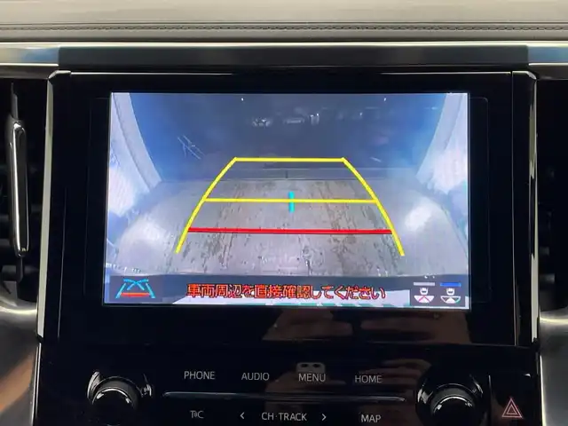 トヨタ アルファード S タイプゴールド 栃木県 2020(令2)年 6万km ブラック 純正ディスプレイオーディオ/　（CD/DVD/Bluetooth/フルセグTV/miracast）/バックカメラ/フリップダウンモニター/トヨタセーフティセンス/・プリクラッシュセーフティ/・レーントレーシングアシスト/・レーンディパーチャーアラート/・ロードサインアシスト/・レーダークルーズコントロール/・オートマチックハイビーム/・先行車発進アラーム/コーナーセンサー/ビルトインETC/前後ドライブレコーダー/両側パワースライドドア/ハーフレザーシート/電動リアゲート/純正AW/純正フロアマット/LEDヘッドライト