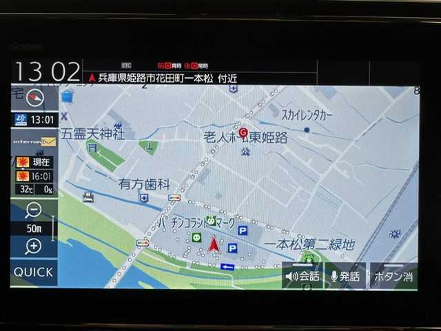 ホンダ Ｎ ＢＯＸ カスタム L ターボ 兵庫県 2021(令3)年 3.4万km クリスタルブラックパール ホンダセンシング/レーダークルーズコントロール/純正SDナビ＆フルセグTV/（CD＆DVD＆BT＆SD再生可）/バックカメラ/両側パワースライドドア/パドルシフト/オートライト＆ハイビーム/LEDライト/ステアリングリモコン/ハーフレザーシート/シートヒーター/ETC2.0/スマートキー/プッシュスタート/Wエアバック/保証書/取扱説明書