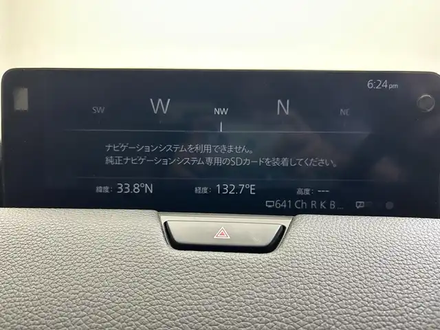 マツダ ＣＸ－６０ XD Lパッケージ 愛媛県 2023(令5)年 3.6万km ソウルレッドクリスタルM ・１２．３型ナビ/（フルセグ／Ｂｌｕｅｔｏｏｔｈ／ＵＳＢ／スマホ連携）/・全方位カメラ/・衝突軽減ブレーキ/・レーンキープアシスト/・前後コーナーセンサー/・ＤＮ席パワーシート/シートヒーター/・レザーシート/・オートマチックハイビーム/・電動リアゲート