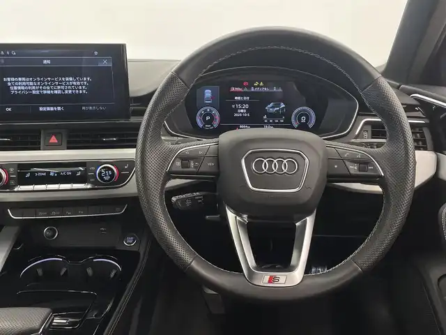 アウディ Ａ４ 35TDI Sライン 岡山県 2023(令5)年 0.9万km デイトナグレーパールエフェクト 150台限定車/マイルドハイブリッドディーゼルターボ/コンフォートパッケージ/S-LinePlusパッケージ/純正ナビ/パークアシスト/サラウンドビューカメラ/スマートフォンワイヤレスチャージング/マトリクスLEDヘッドライト/シートメモリー/AUDIsport19インチAW/全席シートヒーター