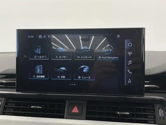 アウディ Ａ４ 35TDI Sライン 岡山県 2023(令5)年 0.9万km デイトナグレーパールエフェクト 150台限定車/マイルドハイブリッドディーゼルターボ/コンフォートパッケージ/S-LinePlusパッケージ/純正ナビ/パークアシスト/サラウンドビューカメラ/スマートフォンワイヤレスチャージング/マトリクスLEDヘッドライト/シートメモリー/AUDIsport19インチAW/全席シートヒーター