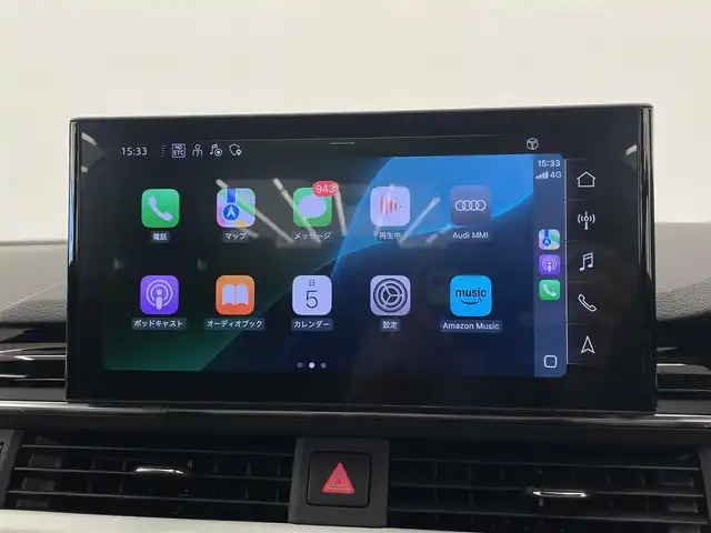 アウディ Ａ４ 35TDI Sライン 岡山県 2023(令5)年 0.9万km デイトナグレーパールエフェクト 150台限定車/マイルドハイブリッドディーゼルターボ/コンフォートパッケージ/S-LinePlusパッケージ/純正ナビ/パークアシスト/サラウンドビューカメラ/スマートフォンワイヤレスチャージング/マトリクスLEDヘッドライト/シートメモリー/AUDIsport19インチAW/全席シートヒーター