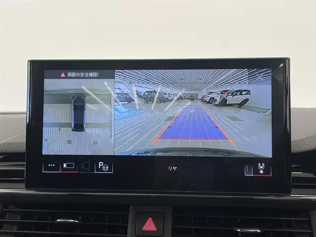 アウディ Ａ４ 35TDI Sライン 岡山県 2023(令5)年 0.9万km デイトナグレーパールエフェクト 150台限定車/マイルドハイブリッドディーゼルターボ/コンフォートパッケージ/S-LinePlusパッケージ/純正ナビ/パークアシスト/サラウンドビューカメラ/スマートフォンワイヤレスチャージング/マトリクスLEDヘッドライト/シートメモリー/AUDIsport19インチAW/全席シートヒーター