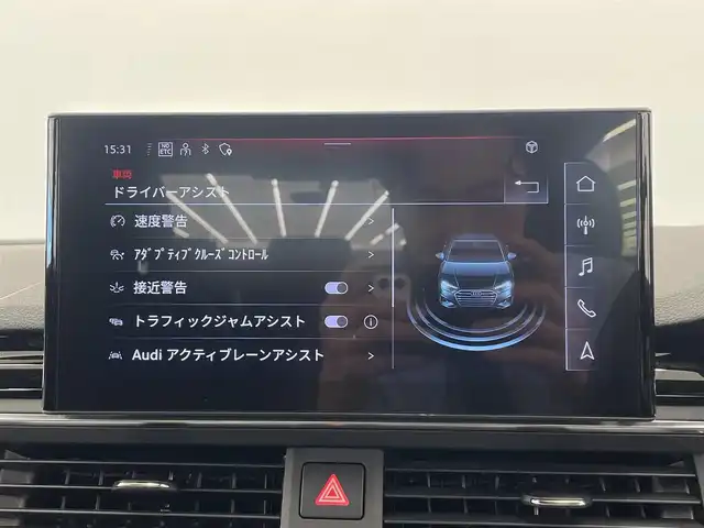 アウディ Ａ４ 35TDI Sライン 岡山県 2023(令5)年 0.9万km デイトナグレーパールエフェクト 150台限定車/マイルドハイブリッドディーゼルターボ/コンフォートパッケージ/S-LinePlusパッケージ/純正ナビ/パークアシスト/サラウンドビューカメラ/スマートフォンワイヤレスチャージング/マトリクスLEDヘッドライト/シートメモリー/AUDIsport19インチAW/全席シートヒーター