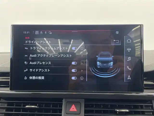 アウディ Ａ４ 35TDI Sライン 岡山県 2023(令5)年 0.9万km デイトナグレーパールエフェクト 150台限定車/マイルドハイブリッドディーゼルターボ/コンフォートパッケージ/S-LinePlusパッケージ/純正ナビ/パークアシスト/サラウンドビューカメラ/スマートフォンワイヤレスチャージング/マトリクスLEDヘッドライト/シートメモリー/AUDIsport19インチAW/全席シートヒーター