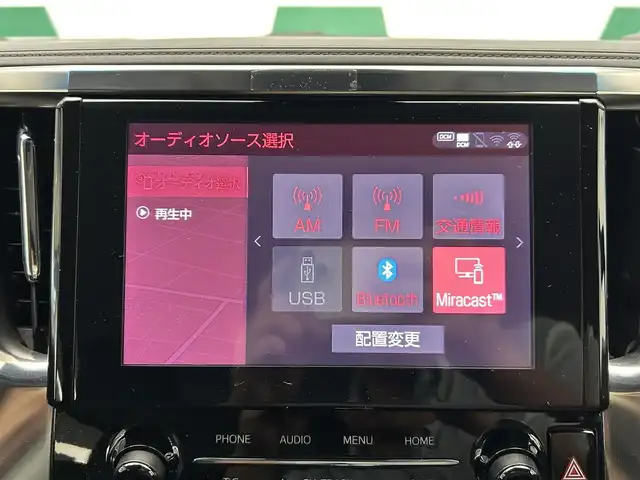 トヨタ アルファード S 鹿児島県 2022(令4)年 6.7万km ホワイトパールクリスタルシャイン 純正ナビ/トヨタセーフティセンス/衝突被害軽減ブレーキ　/バックカメラ/両側パワースライドドア/レーンキープアシスト　/前後コーナーセンサー/アイドリングストップ　/フロアマット/ＬＥＤヘッドライト　/オートライト/オートマチックハイビーム　/追従型クルーズコントロール/純正アルミホイール/横滑り防止機能/ＥＴＣ