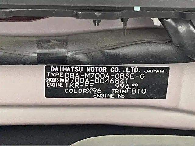 トヨタ パッソ モーダ　Gパッケージ 熊本県 2016(平28)年 5.1万km ブラックマイカメタリック/ファイアークォーツレッドメタリック 純正オーディオ（CD・USB）/ビルトインＥＴＣ　/アイドリングストップ　/衝突軽減ブレーキ　/横滑り防止　/後ろのみクリアランスソナー　/純正１４インチＡＷ　/オートライト　/ＬＥＤヘッドライト　/スマートキー　/プッシュスタート
