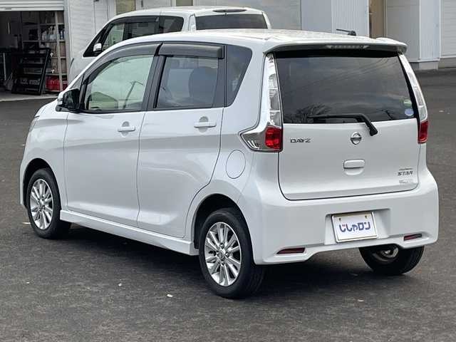 日産 デイズ ハイウェイスターJ 宮城県 2014(平26)年 4.2万km ホワイトパール (株)IDOMが運営する【じしゃロン仙台店】の自社ローン専用車両になりますこちらは現金またはオートローンご利用時の価格です。自社ローンご希望の方は別途その旨お申付け下さい/純正オーディオ/オートエアコン/HIDヘッドライト/純正14インチAW