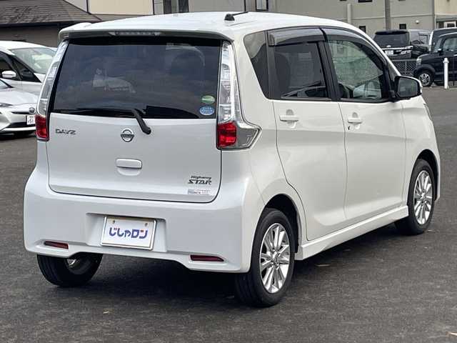 日産 デイズ ハイウェイスターJ 宮城県 2014(平26)年 4.2万km ホワイトパール (株)IDOMが運営する【じしゃロン仙台店】の自社ローン専用車両になりますこちらは現金またはオートローンご利用時の価格です。自社ローンご希望の方は別途その旨お申付け下さい/純正オーディオ/オートエアコン/HIDヘッドライト/純正14インチAW