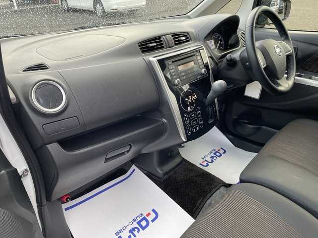 日産 デイズ ハイウェイスターJ 宮城県 2014(平26)年 4.2万km ホワイトパール (株)IDOMが運営する【じしゃロン仙台店】の自社ローン専用車両になりますこちらは現金またはオートローンご利用時の価格です。自社ローンご希望の方は別途その旨お申付け下さい/純正オーディオ/オートエアコン/HIDヘッドライト/純正14インチAW