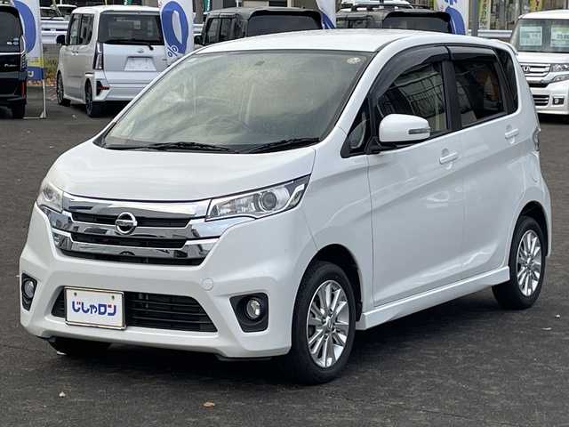 日産 デイズ ハイウェイスターJ 宮城県 2014(平26)年 4.2万km ホワイトパール (株)IDOMが運営する【じしゃロン仙台店】の自社ローン専用車両になりますこちらは現金またはオートローンご利用時の価格です。自社ローンご希望の方は別途その旨お申付け下さい/純正オーディオ/オートエアコン/HIDヘッドライト/純正14インチAW