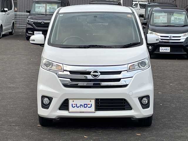 日産 デイズ ハイウェイスターJ 宮城県 2014(平26)年 4.2万km ホワイトパール (株)IDOMが運営する【じしゃロン仙台店】の自社ローン専用車両になりますこちらは現金またはオートローンご利用時の価格です。自社ローンご希望の方は別途その旨お申付け下さい/純正オーディオ/オートエアコン/HIDヘッドライト/純正14インチAW